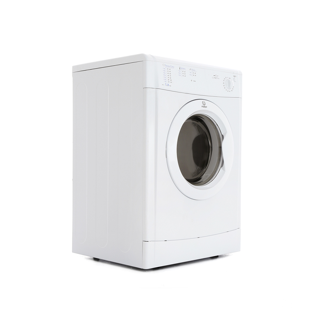 Indesit idv 75 reviews